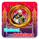 Kumpulan Sholawat Nabi & Rosul
