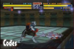 Cheat Codes Game PS1 capture d'écran 3