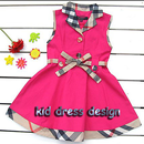 conception de robe d'enfant APK