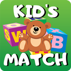 Kid's Matching Game icône