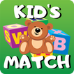 Kid's Matching Game