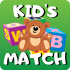 Kid's Matching Game-icoon