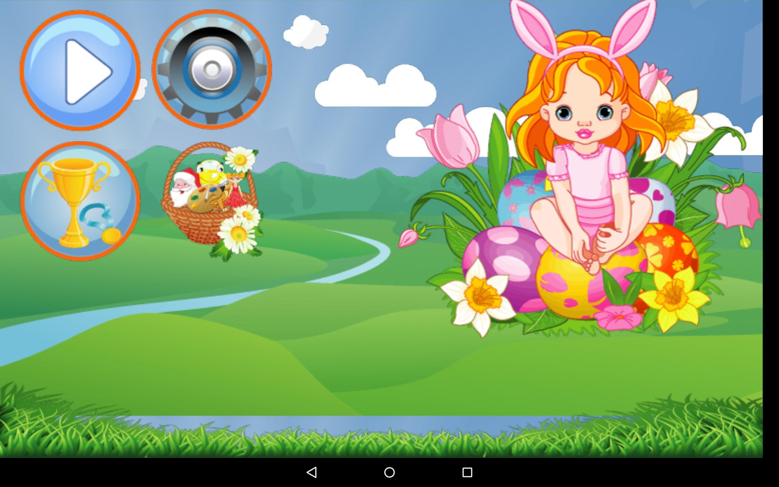 Egg hunt 2024 games. Игра на андроид яйцо. Easter Egg. APK что это. Egg Hunt for Kids.