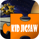 Cosmos Kid Jigsaw Puzzle APK