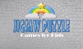 Cosmos Kid Jigsaw Puzzle 海報