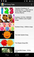 Kid Song Tube screenshot 2