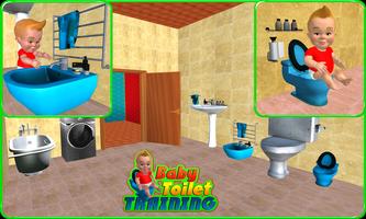 Baby Toilet Training Simulator پوسٹر
