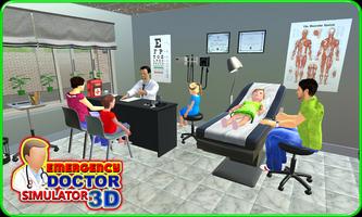 Emergency Doctor Simulator 3D اسکرین شاٹ 1