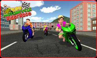 Kids MotorBike Rider Race 3D स्क्रीनशॉट 1