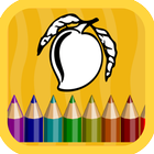 Fruits coloring book for kids - Kids Game ikona