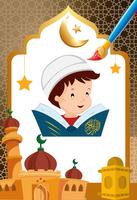 پوستر Toyour aljanna - Coloring book