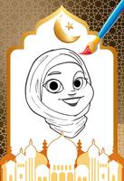 برنامه‌نما Toyour aljanna - Coloring book عکس از صفحه