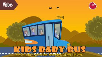 Kids Baby Bus capture d'écran 3