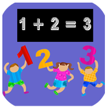 ”لعبة الرياضيات للاذكياء فقط