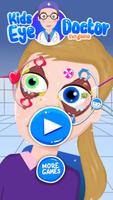 Eye Doctor Kids Fun Game 스크린샷 1