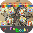 Coloring pages for kids APK