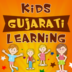 Kids Gujarati Learning App icône