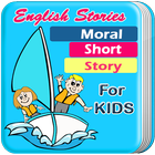 English Moral Stories for Kids আইকন