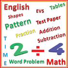 Kids Math Anglais Education icône