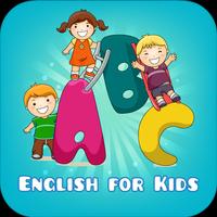 English for Kids постер