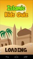 Islamic teachings-islamic quiz plakat