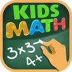 Kids Math Quiz Game