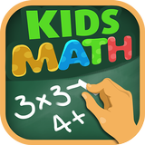 Kids Math Quiz Game-icoon