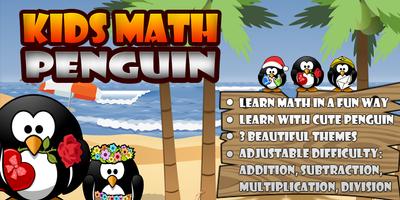 Kids Math Penguin الملصق