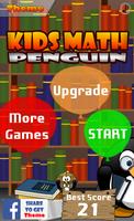 Kids Math Penguin screenshot 1