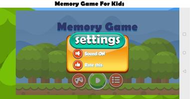 Memory Game capture d'écran 1