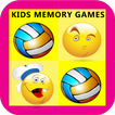 Kids Memory Games