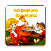 Kids songs with sound+lyrics