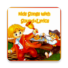 Kids songs with sound+lyrics simgesi