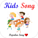 English Songs ( for baby ) APK