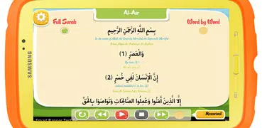 Memorizar el Corán para niños
