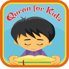 Koran lernen für Kinder Hizb APK Herunterladen