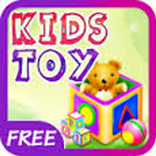 Kids Baby Toy
