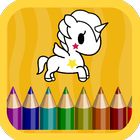 Unicorn coloring book for kids - Kids Game আইকন