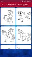 Unicorn coloring book for kids - Kids Game تصوير الشاشة 1