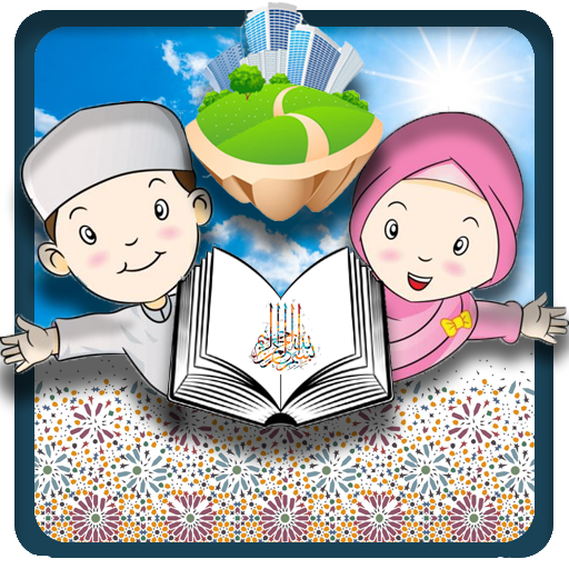 ZAD of Little muslim