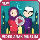 Video Anak Muslim أيقونة