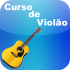 Curso de violão iniciante PRO آئیکن