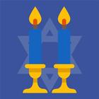 It's Shabbat Time! icono