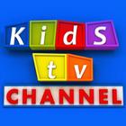 Kids Tv Channel - Cartoon Videos for Kids simgesi