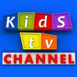 Kids Tv Channel - Cartoon Videos for Kids icône