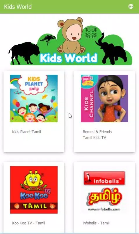 Kids World APK for Android Download Kids World APK for Android Download