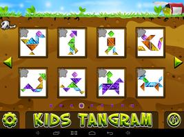 Tangram Puzzle HD Free скриншот 3