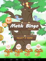 Math Bingo ポスター