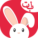 Arabic Alphabet Game Kids abc APK