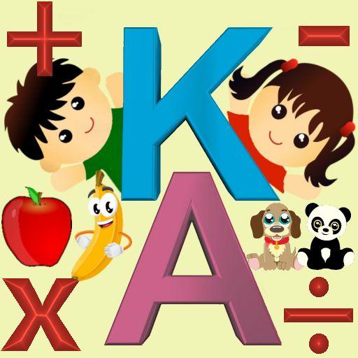 Math For Kids